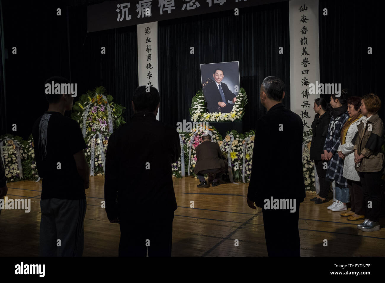Peking, China. 26. April 2016. Mei Baojiu, ein Meister der Pekingoper und auch Sohn des weltbekannten Oper Meistere Mei Lanfang (1894 – 1961), starb am 25. April im Alter von 82 in Peking. Eine Trauerfeier gilt für Mei Baojiu in Beijing Peking Oper Theater. © Jiwei Han/ZUMA Draht/Alamy Live-Nachrichten Stockfoto