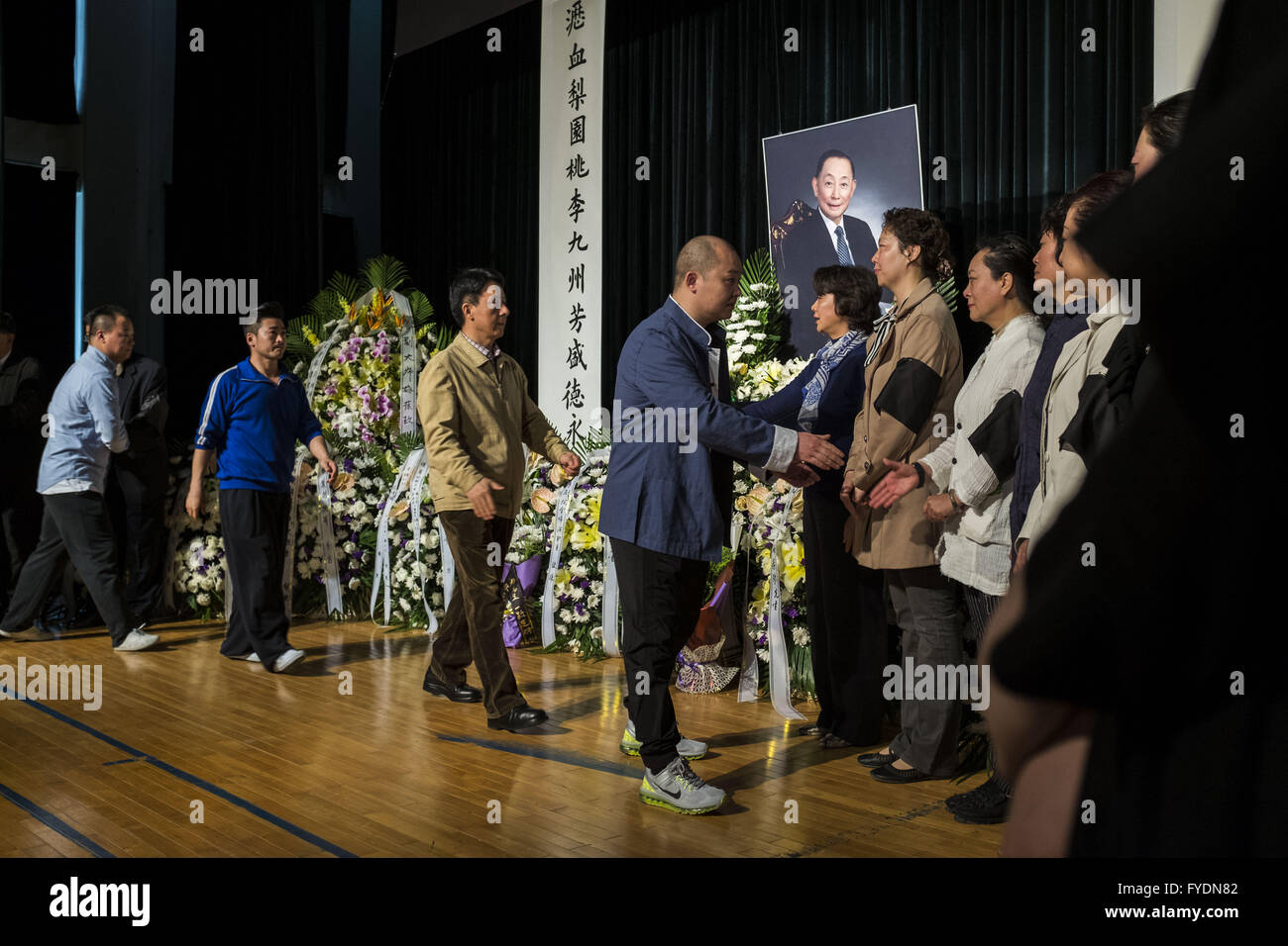 Peking, China. 26. April 2016. Mei Baojiu, ein Meister der Pekingoper und auch Sohn des weltbekannten Oper Meistere Mei Lanfang (1894 – 1961), starb am 25. April im Alter von 82 in Peking. Eine Trauerfeier gilt für Mei Baojiu in Beijing Peking Oper Theater. © Jiwei Han/ZUMA Draht/Alamy Live-Nachrichten Stockfoto