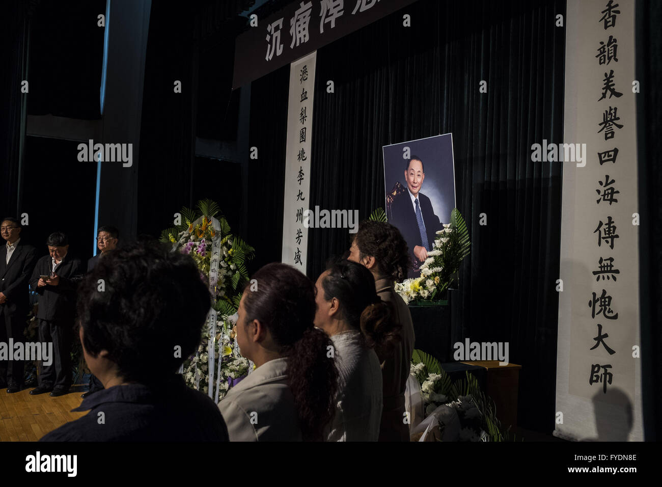 Peking, China. 26. April 2016. Mei Baojiu, ein Meister der Pekingoper und auch Sohn des weltbekannten Oper Meistere Mei Lanfang (1894 – 1961), starb am 25. April im Alter von 82 in Peking. Eine Trauerfeier gilt für Mei Baojiu in Beijing Peking Oper Theater. © Jiwei Han/ZUMA Draht/Alamy Live-Nachrichten Stockfoto