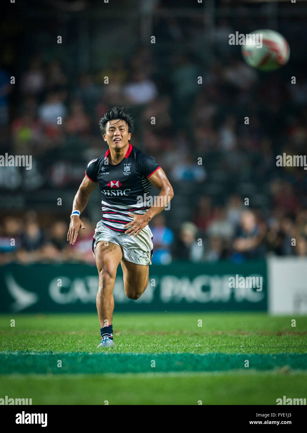 Japan Vs Hong Kong während der HSBC 2016 / Cathay Pacific Hong Kong Sevens, Hong Kong Stadium. Am 9. April. Stockfoto