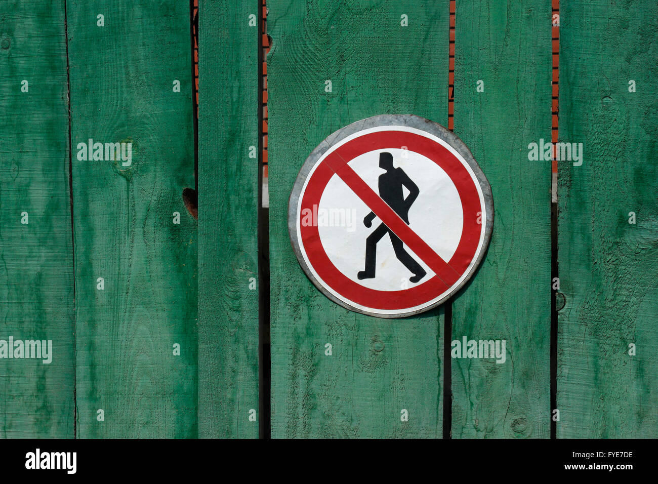 Durchgang verboten. Zeichen Stockfoto