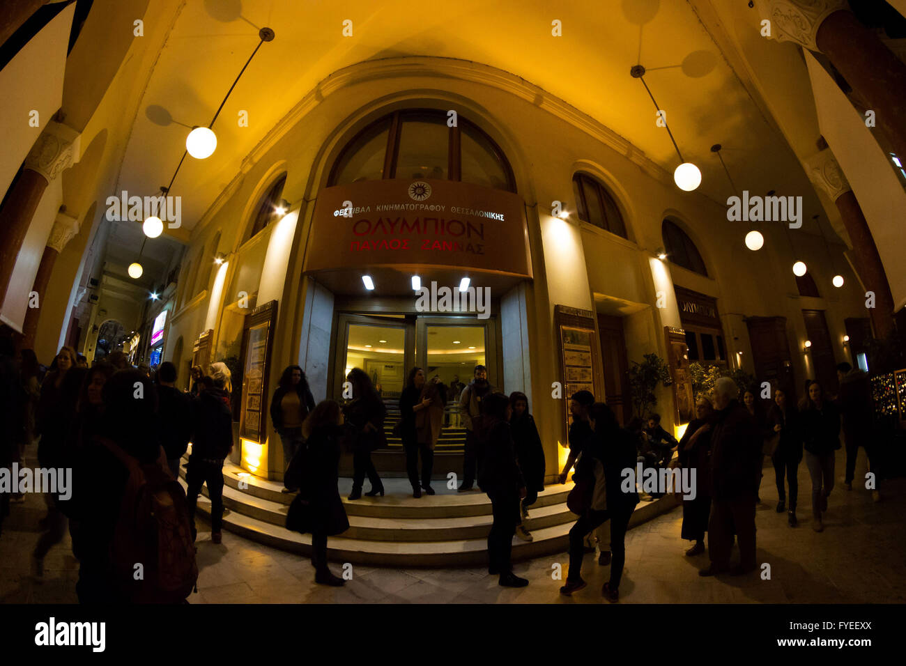 Äußere Korridor des Olympion Kinos, Pavlos Zannas screening-Halle das jährliche int. Filmfestival von Thessaloniki Stockfoto