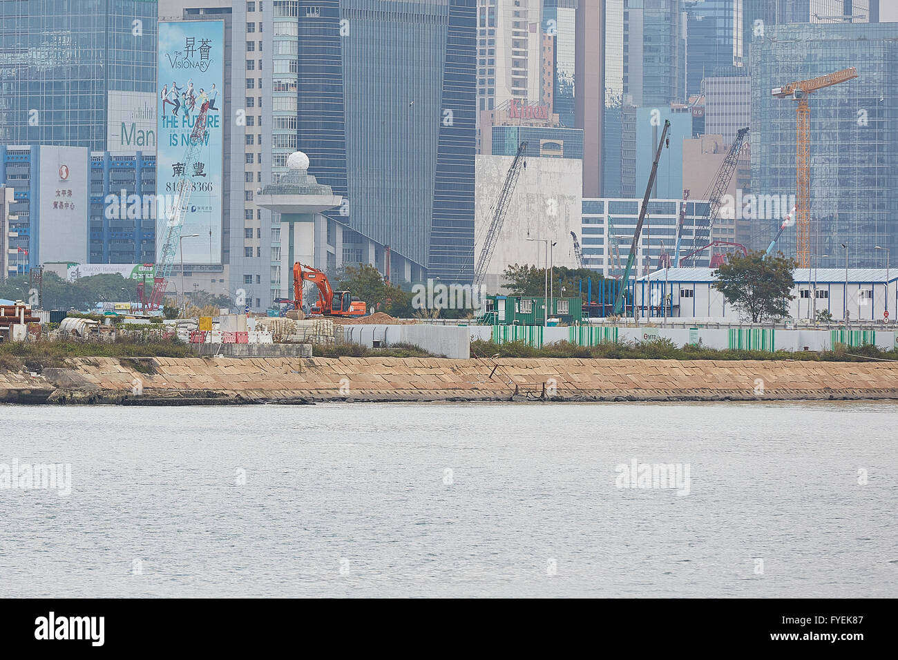 Der alte Kontrollturm, Kowloon Bay, Hongkong Kai Tak. Stockfoto