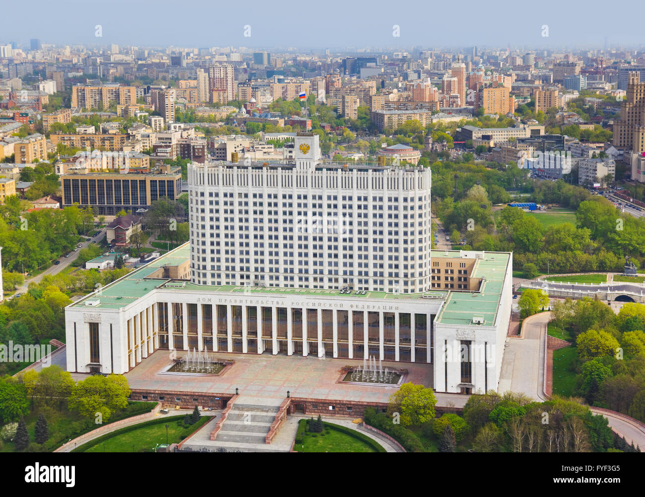 White House, Zentrum der russischen Regierung in Moskau, Russland Stockfoto