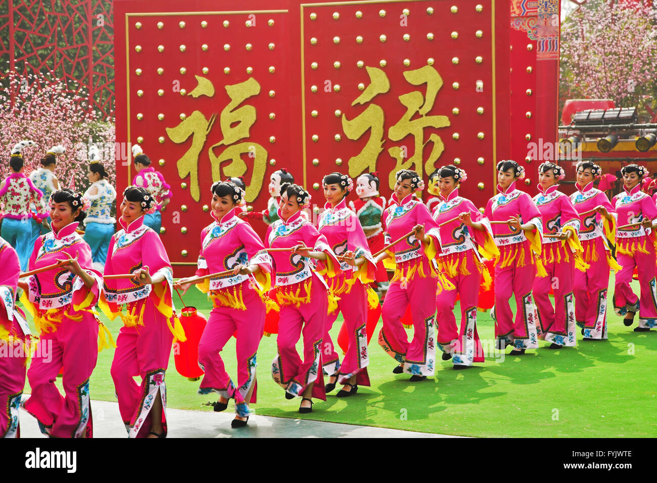 Herrliche Ferien in das chinesische Neujahr Stockfoto