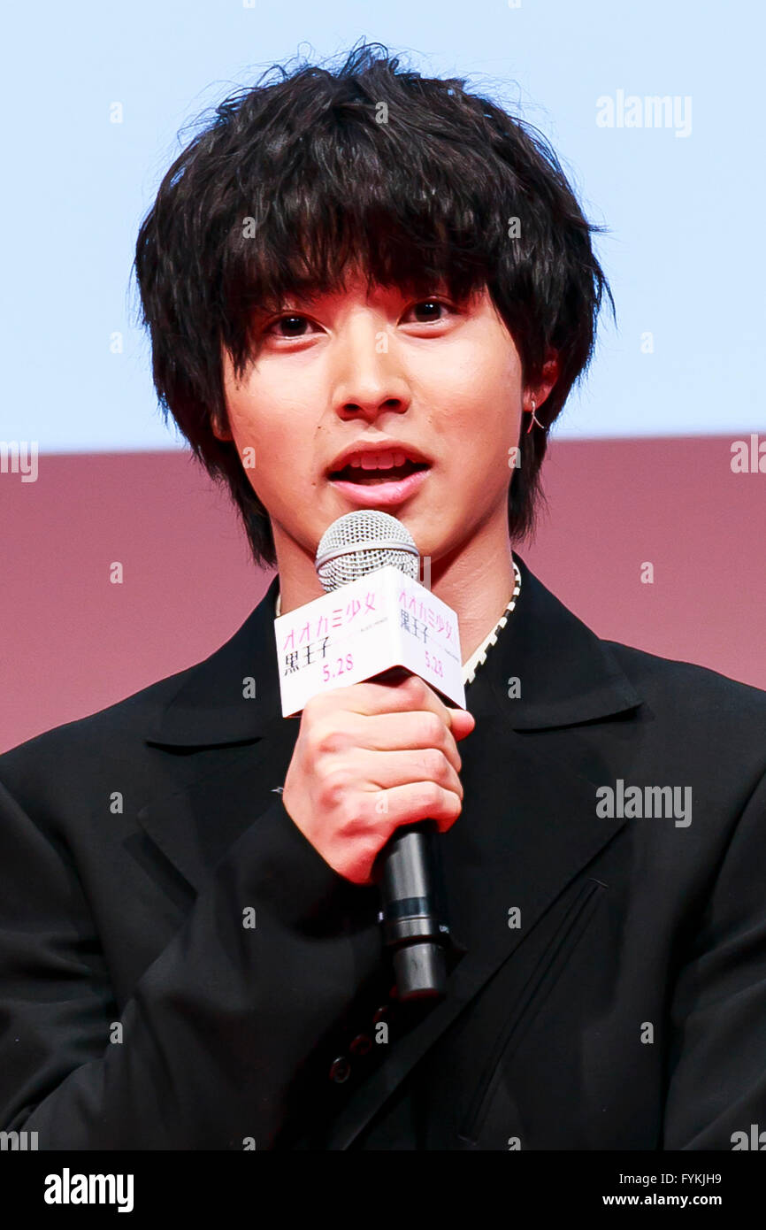 Tokio, Japan. 27. April 2016. Japanischer Schauspieler Kento Yamazaki spricht bei der Begrüßung für den Film Wolf Girl und Black Prince im Tokyo International Forum am 27. April 2016, Tokio, Japan. Der Film basiert auf der japanischen Manga-Serie geschrieben von Ayuko Hatta die bereits in einem Drama und Fernsehapparat Anime verabschiedet worden ist. Es wird am 28. Mai Theatern in ganz Japan getroffen. Bildnachweis: Rodrigo Reyes Marin/AFLO/Alamy Live-Nachrichten Stockfoto