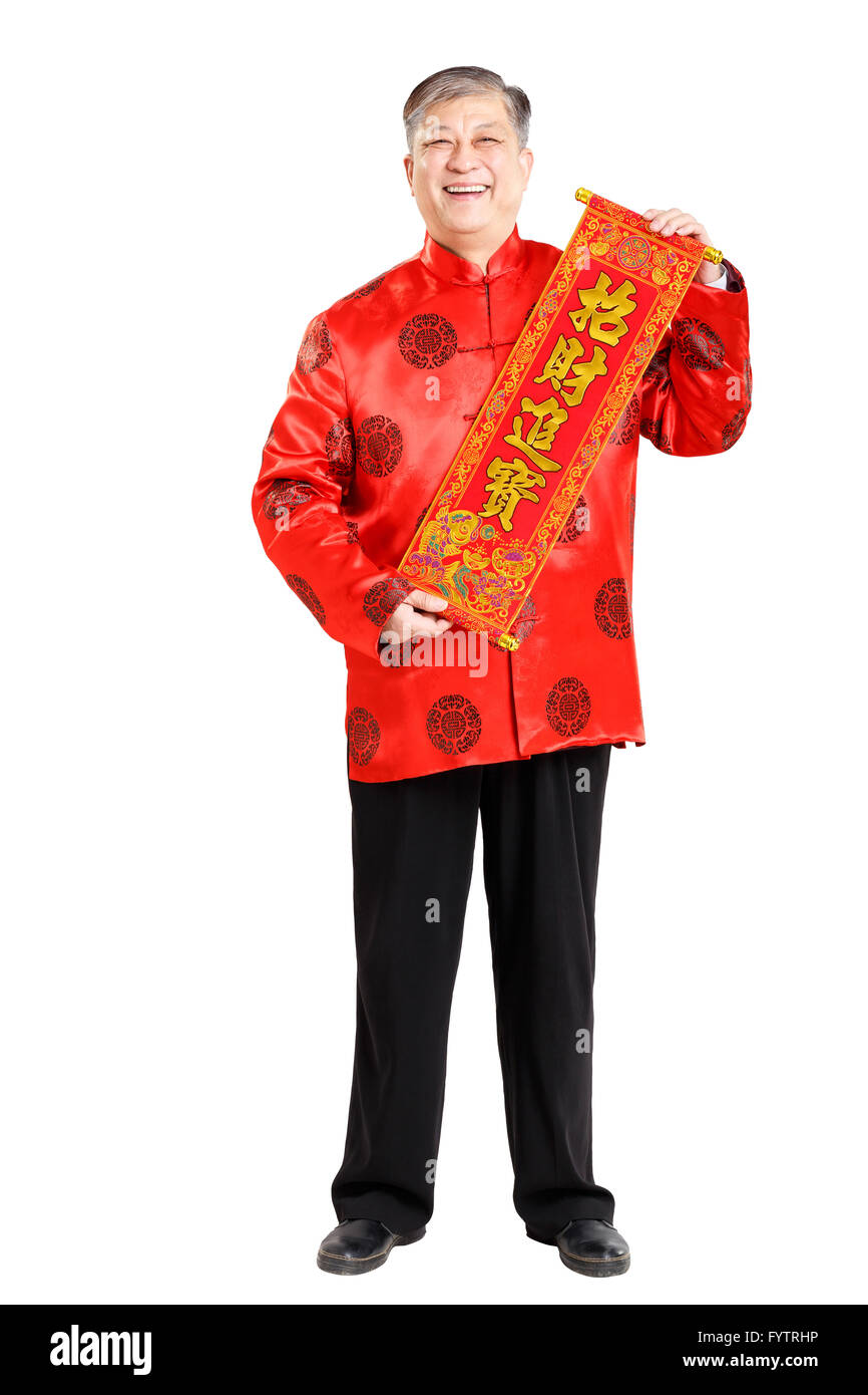 Person in traditioneller Kleidung in Chinese New Year Stockfoto