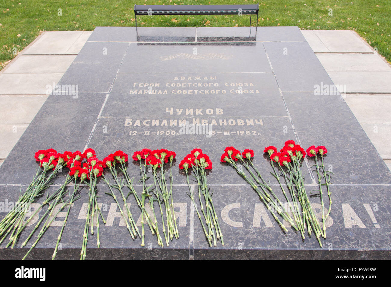 Grab Wassili Tschuikow, eine Fläche von Trauer historische Gedenkanlage - zu Helden der Schlacht von Stalingrad Stockfoto
