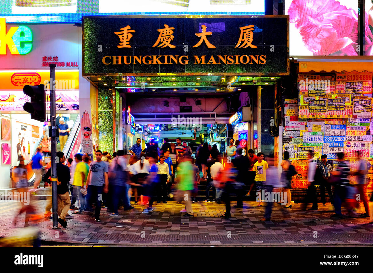 Eingang zu den berühmten Chungking Mansions, Kowloon, Hong Kong, China Stockfoto