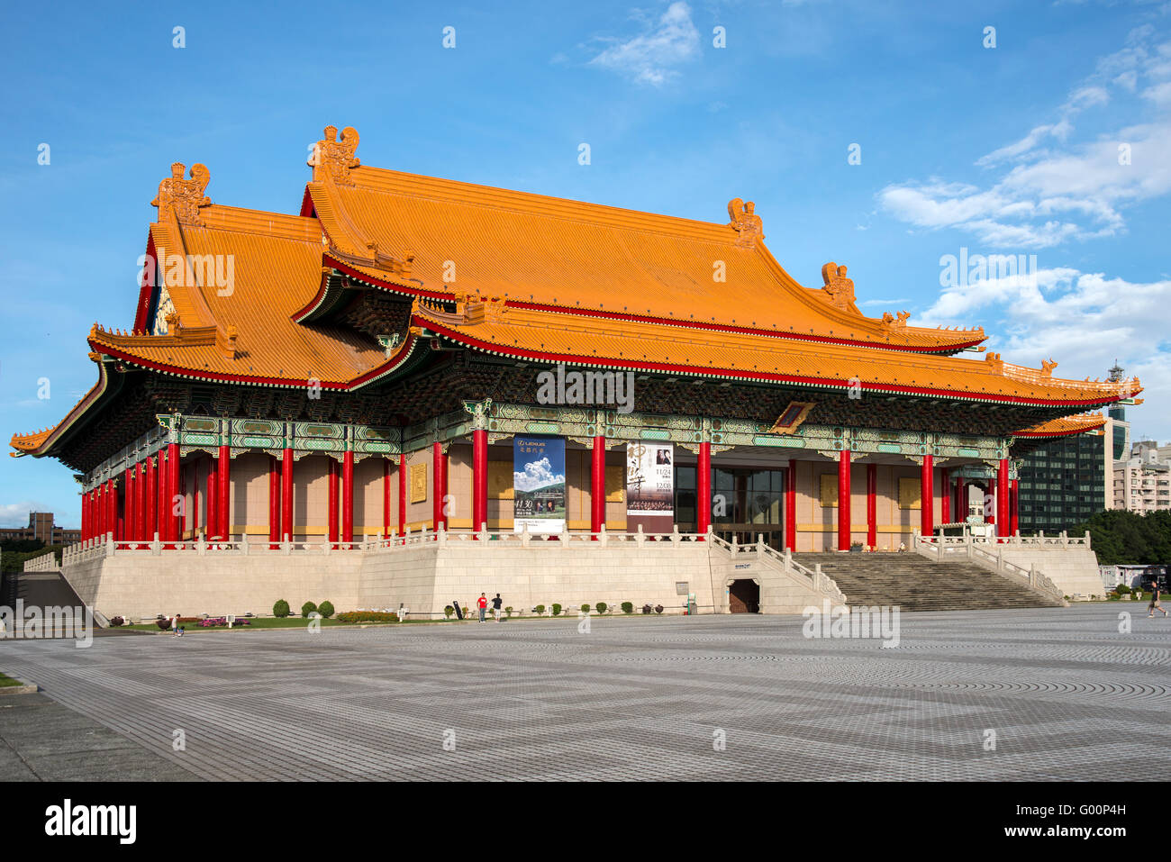 Der National Concert Hall in Taipei, Taiwan Stockfoto