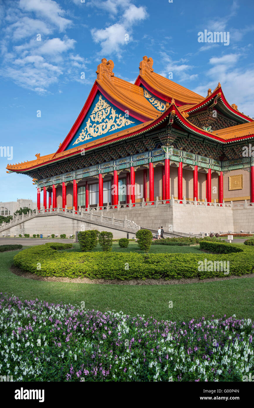 Der National Concert Hall in Taipei, Taiwan Stockfoto