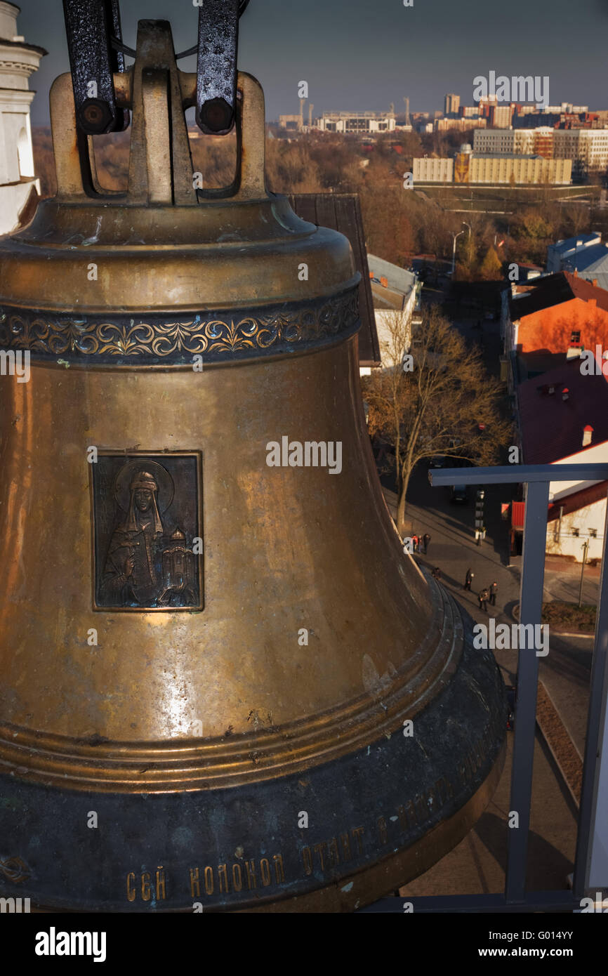 Glocken im Glockenturm. Stockfoto