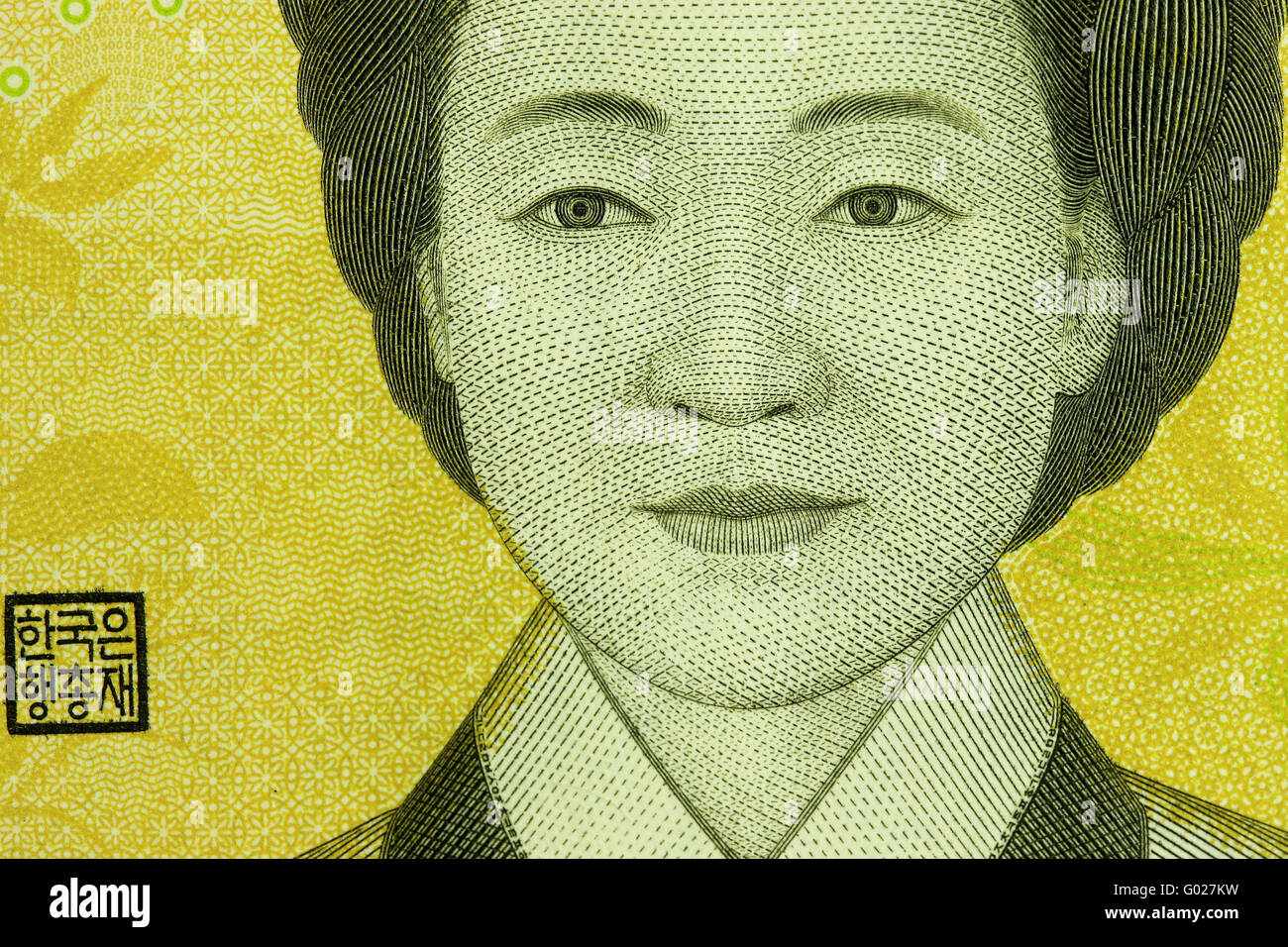 Korean won Fotos und Bildmaterial in hoher Auflösung Alamy