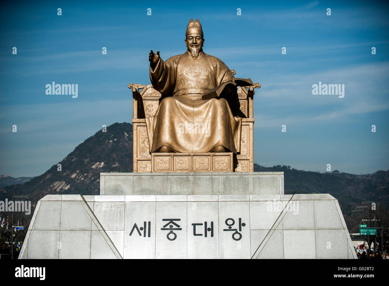 Seoul, Südkorea - 13. Dezember 2011: Statue des Sajeng der große Vater der koreanischen Sprache. Stockfoto