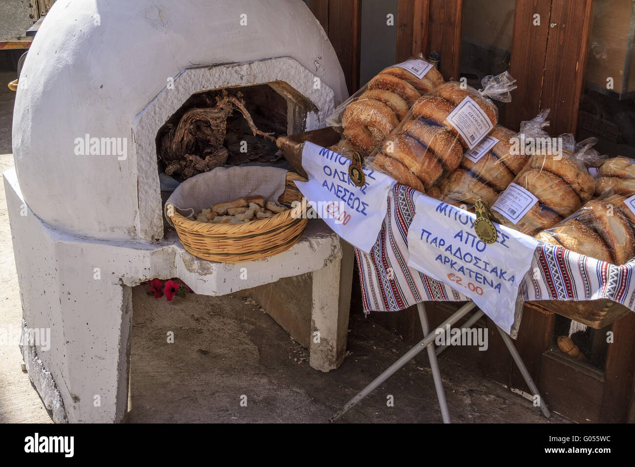 Griechisch-Ofen und gebackene Brot Omodos Village Zypern Stockfoto