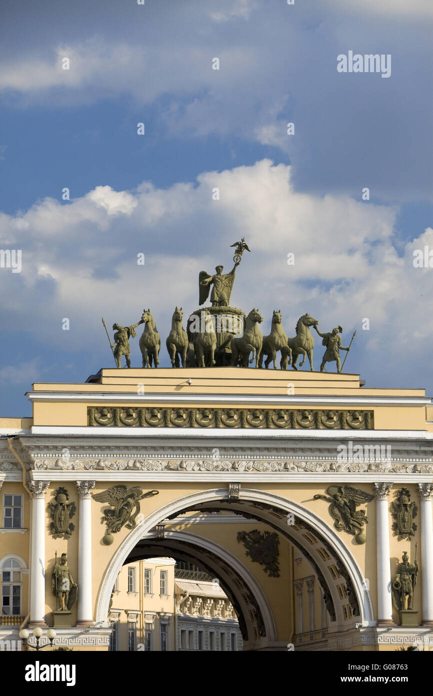 Sankt Petersburg, Palais, Arch Main dünn Stockfoto