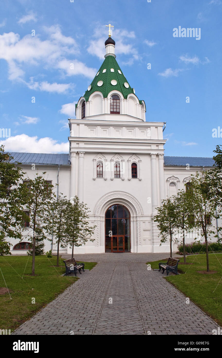 Heiligen Tore mit Tor Kirche im Ipatjew-Kloster Stockfoto