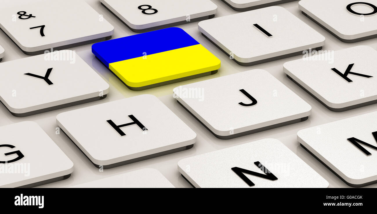 Ukrainische Flagge anklicken Stockfoto