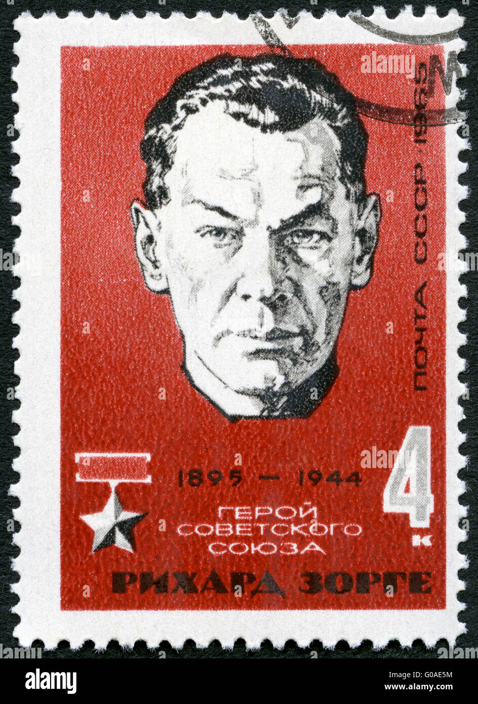 UdSSR - 1965: zeigt Porträt von Richard Sorge (1895 – 1944), sowjetischer Spion und Held der Sowjetunion Stockfoto