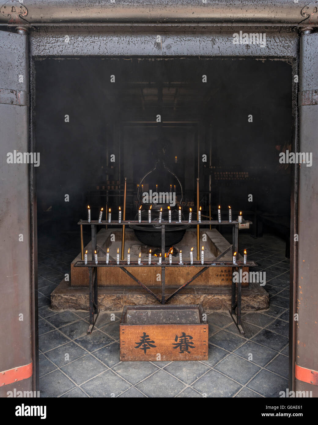 reikado-hall-fotos-und-bildmaterial-in-hoher-aufl-sung-alamy
