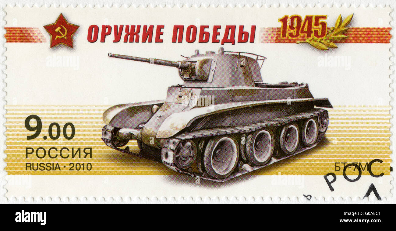 Russland - 2010: zeigt Panzer BT - 7M, Serie Waffe des Sieges, Tanks, dem 65. Jahrestag des Sieges im großen Vaterländischen Krieg Stockfoto