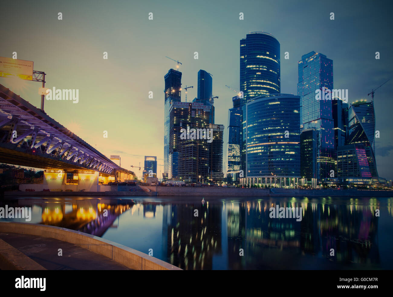 Russland. Moskau - Juni 8: Moskau International Stockfoto
