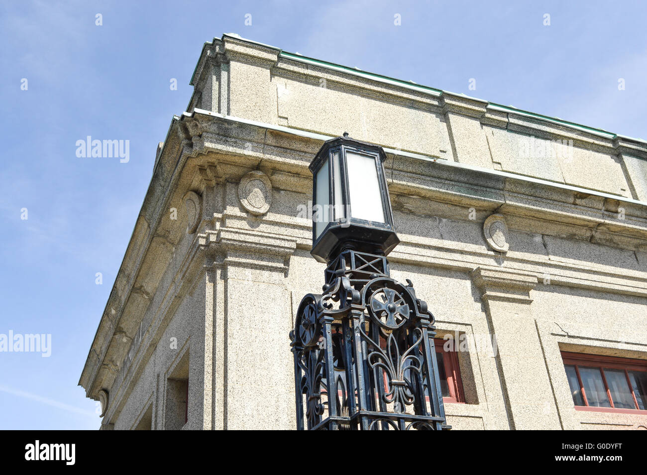 St.-Josephs Oratorium Laterne, Montreal Stockfoto