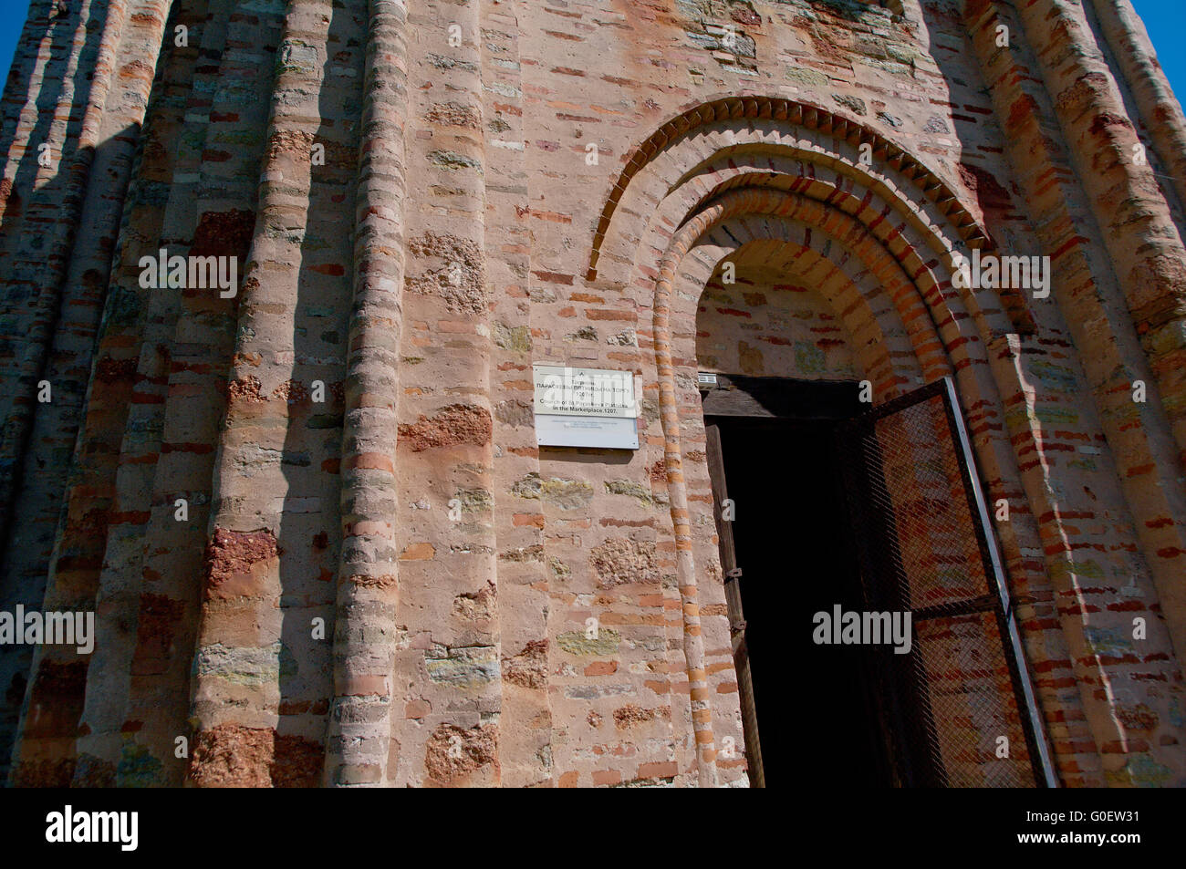 Kirchen von St. Paraskevain Yaroslav ist Kirchengericht Stockfoto