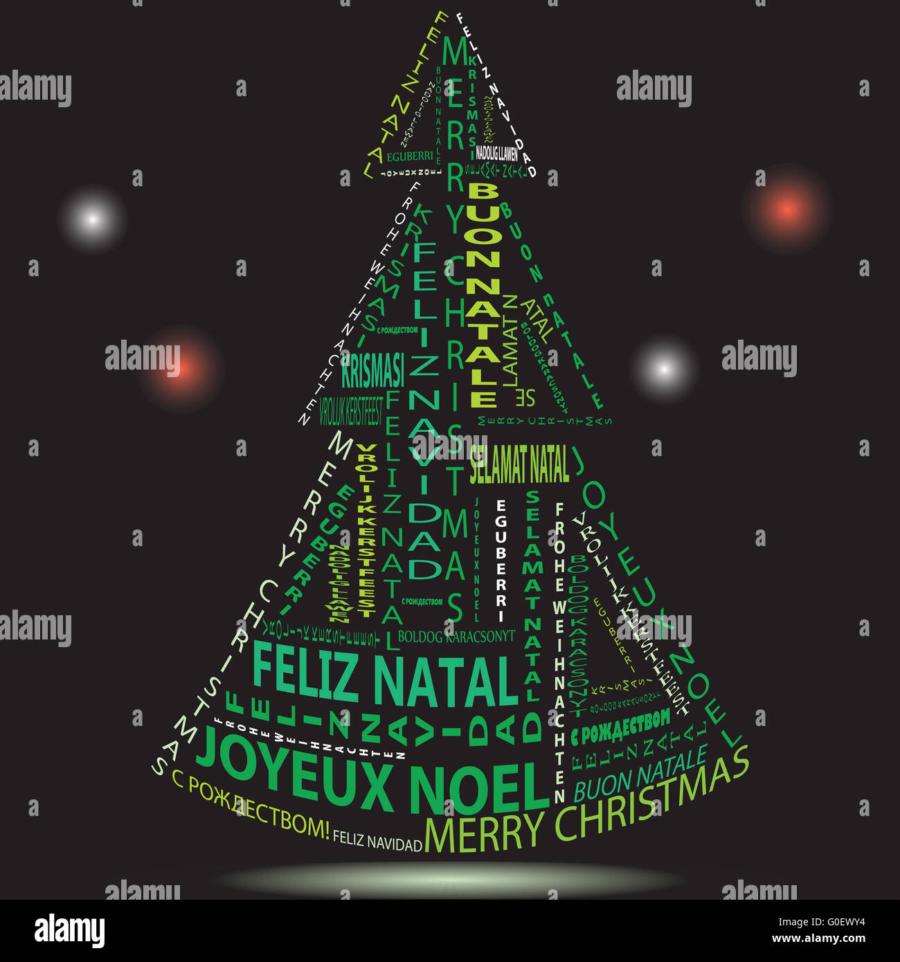 Frohe Weihnachten-Tannenbaum Stockfoto