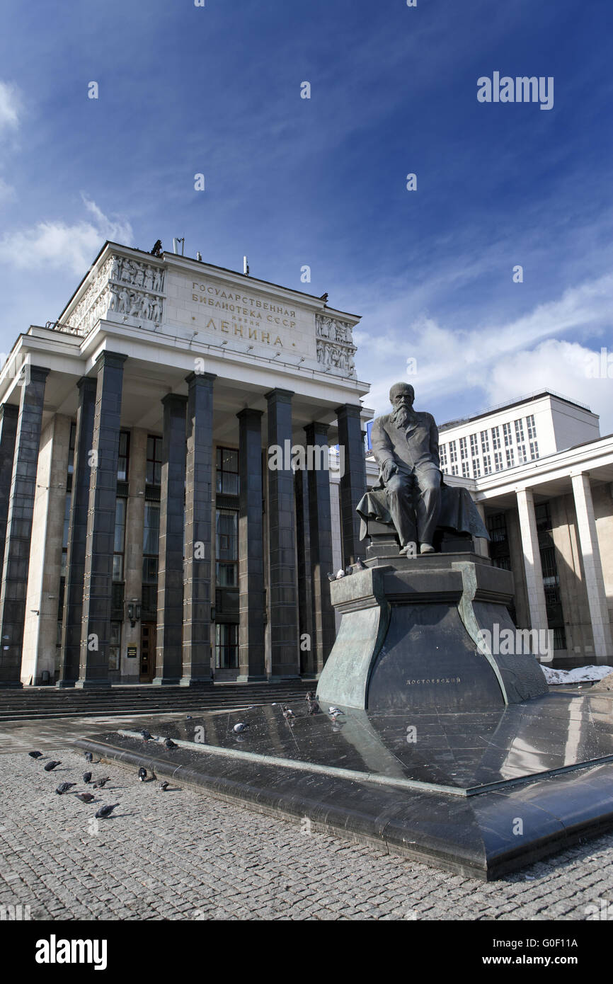 Russische Staatsbibliothek (Bibliotheksnamen von Lenin) und Stockfoto