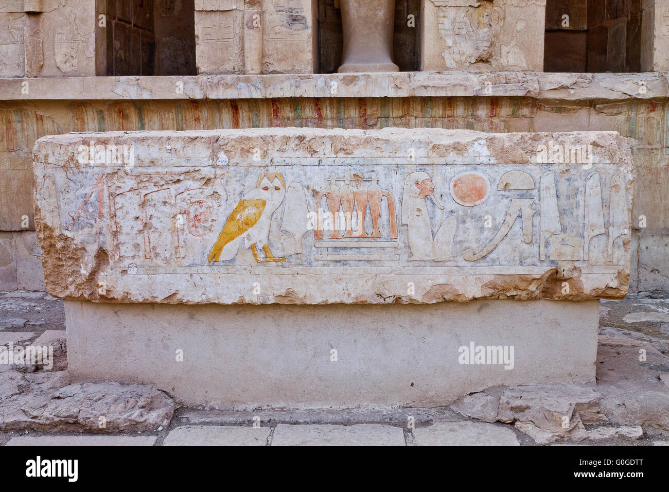 der innere Teil des Tempel der Königin Hatshepsut Stockfoto