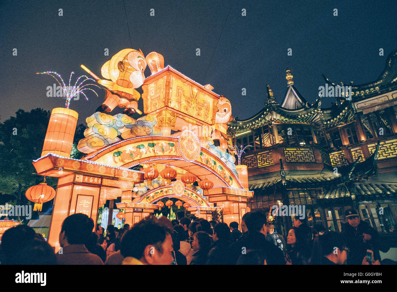Chinesische Laterne-Festivals in Yu-Garten Stockfoto