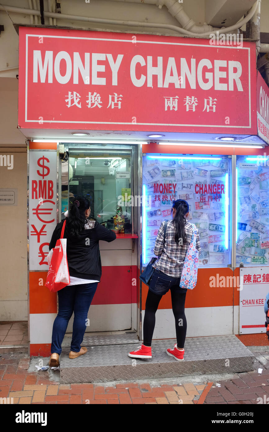Ein Geld-Wechsler Stand in Hong Kong. Stockfoto
