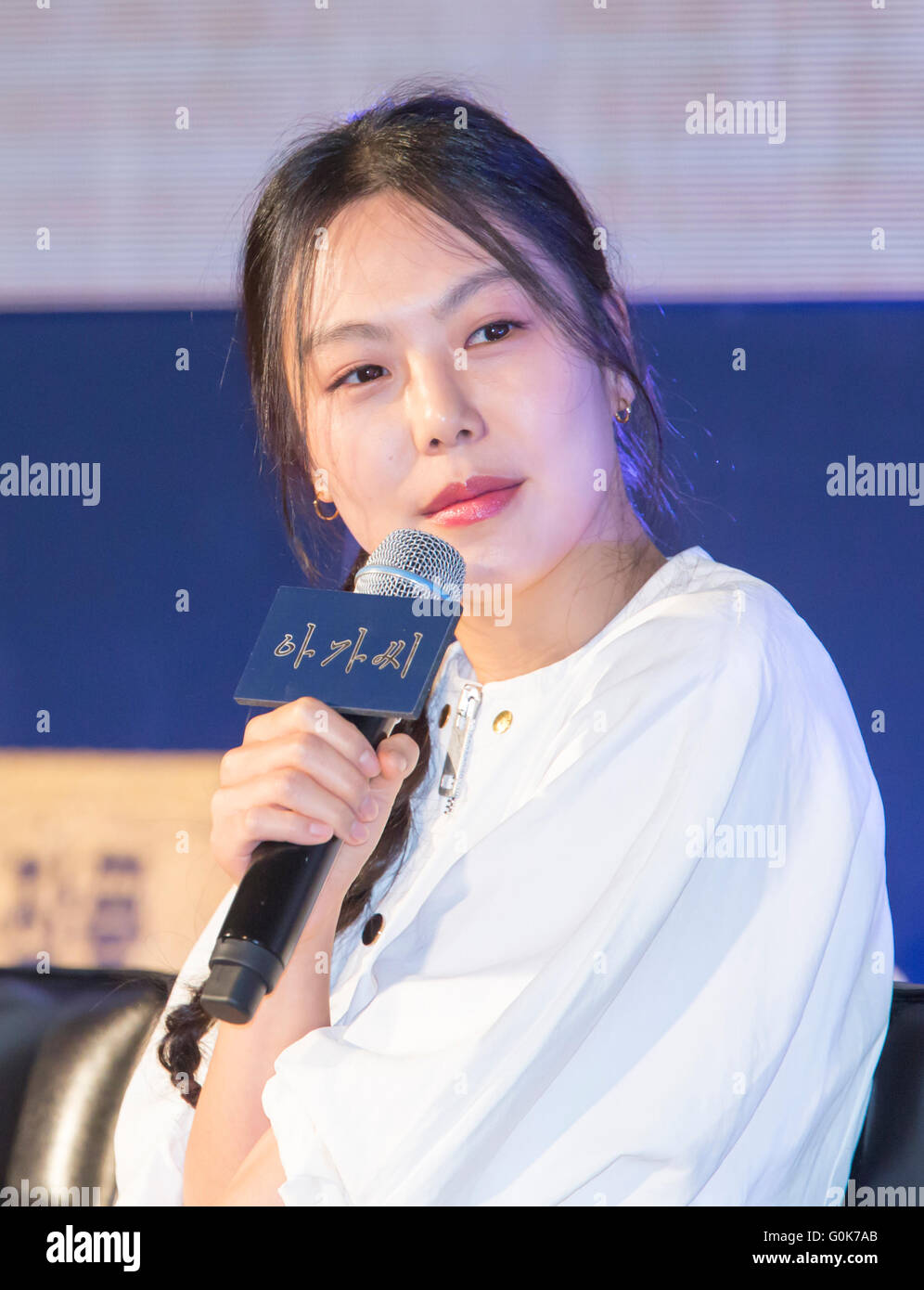 Kim Min-Hee, 2. Mai 2016: südkoreanische Schauspielerin Kim Min-Hee besucht eine Pressekonferenz für ihren Film, "Die Magd" in Seoul, Südkorea. Der Thriller wurde für die wichtigsten Wettbewerbskategorie der 69. Filmfestspiele von Cannes eingeladen, die in Cannes von 11-22 Mai stattfinden wird. Der Film wurde von Sarah Waters Roman Fingersmith angepasst. Bildnachweis: Lee Jae-Won/AFLO/Alamy Live-Nachrichten Stockfoto