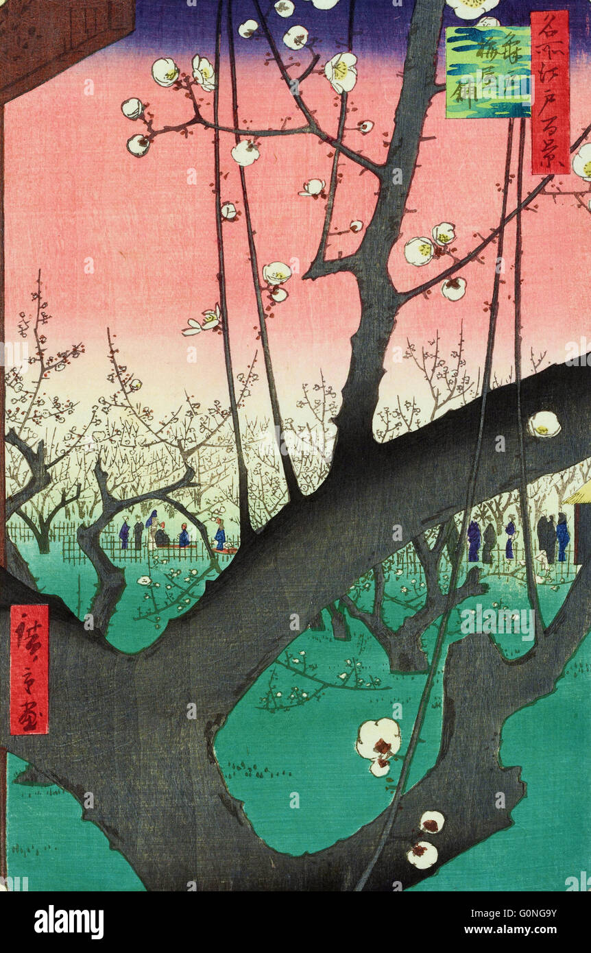 Ando Hiroshige - Pflaume Garten, Kameido Stockfoto