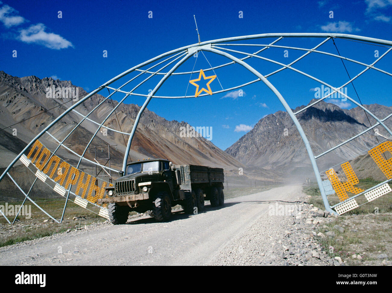 Sowjetische Militär-LKW, die Überquerung des Polarkreises (Polarkreis); Russischen Föderation; Magadan Region; Sibirien; FRMR Sowjetunion Stockfoto