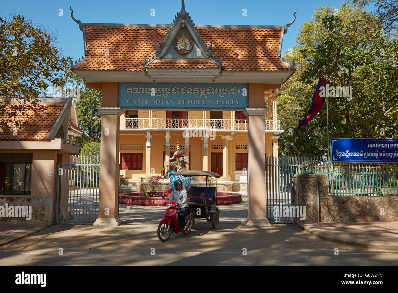 Kambodscha Menschen Parteistellen und Tuk-Tuk, Siem Reap, Kambodscha Stockfoto