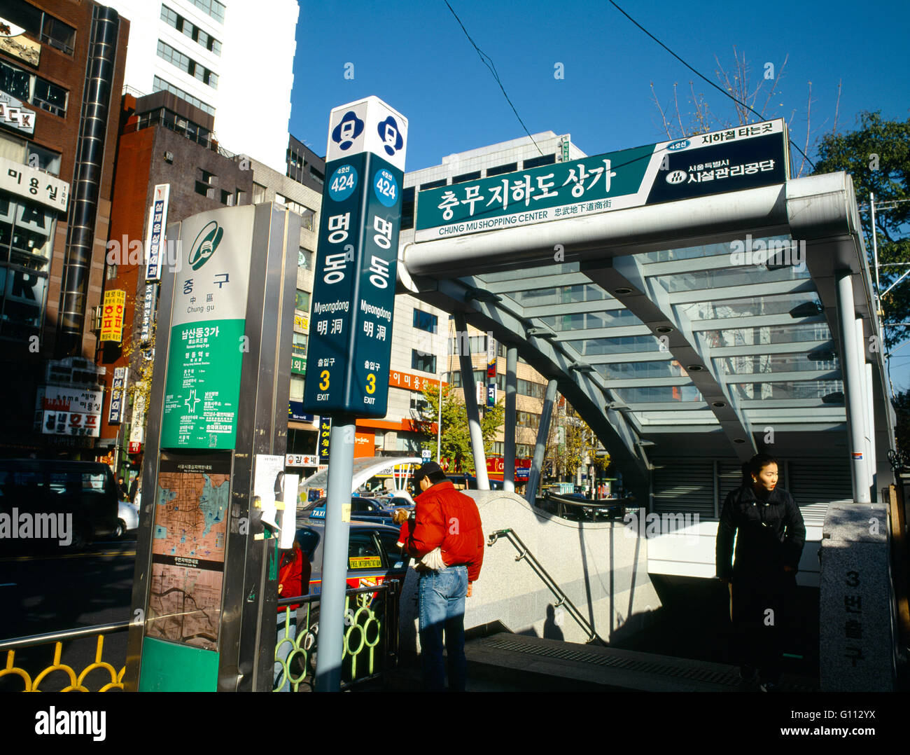 Seoul Südkorea MyeongDong UBahn Station UBahn Zeichen & Lageplan Stockfotografie Alamy