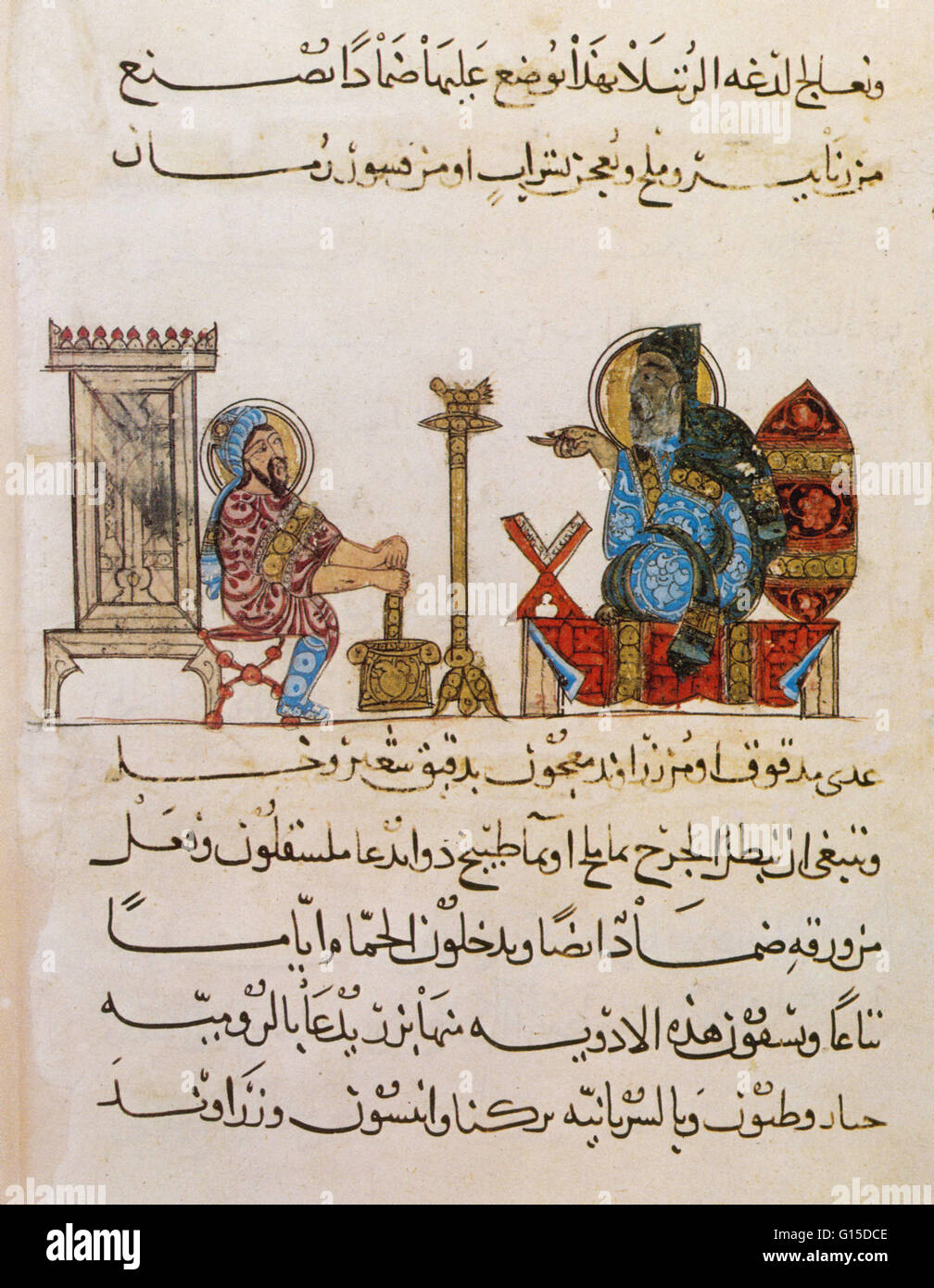 Seite aus einer 1224 arabische Ausgabe von "De Materia Medica" vom griechischen Arzt, Pharmakologe und Botaniker Pedanius Dioscorides (40-90 n. Chr.). Die Abbildung zeigt einen Arzt und die damit einhergehende Vorbereitung einen Ganzkörperwickel. Dioskurides in der römischen Armee gedient un Stockfoto