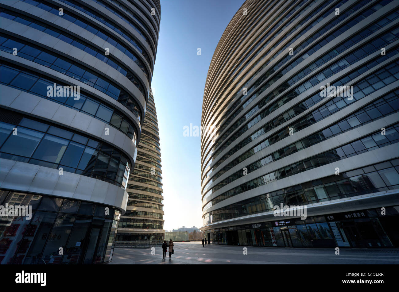 Wangjing SOHO, Peking, China, Asien Stockfoto