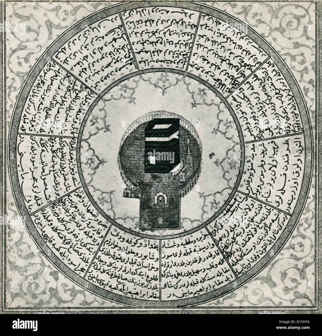 Die Kaaba ist ein würfelförmiges Gebäude in Mekka, Saudi Arabien und