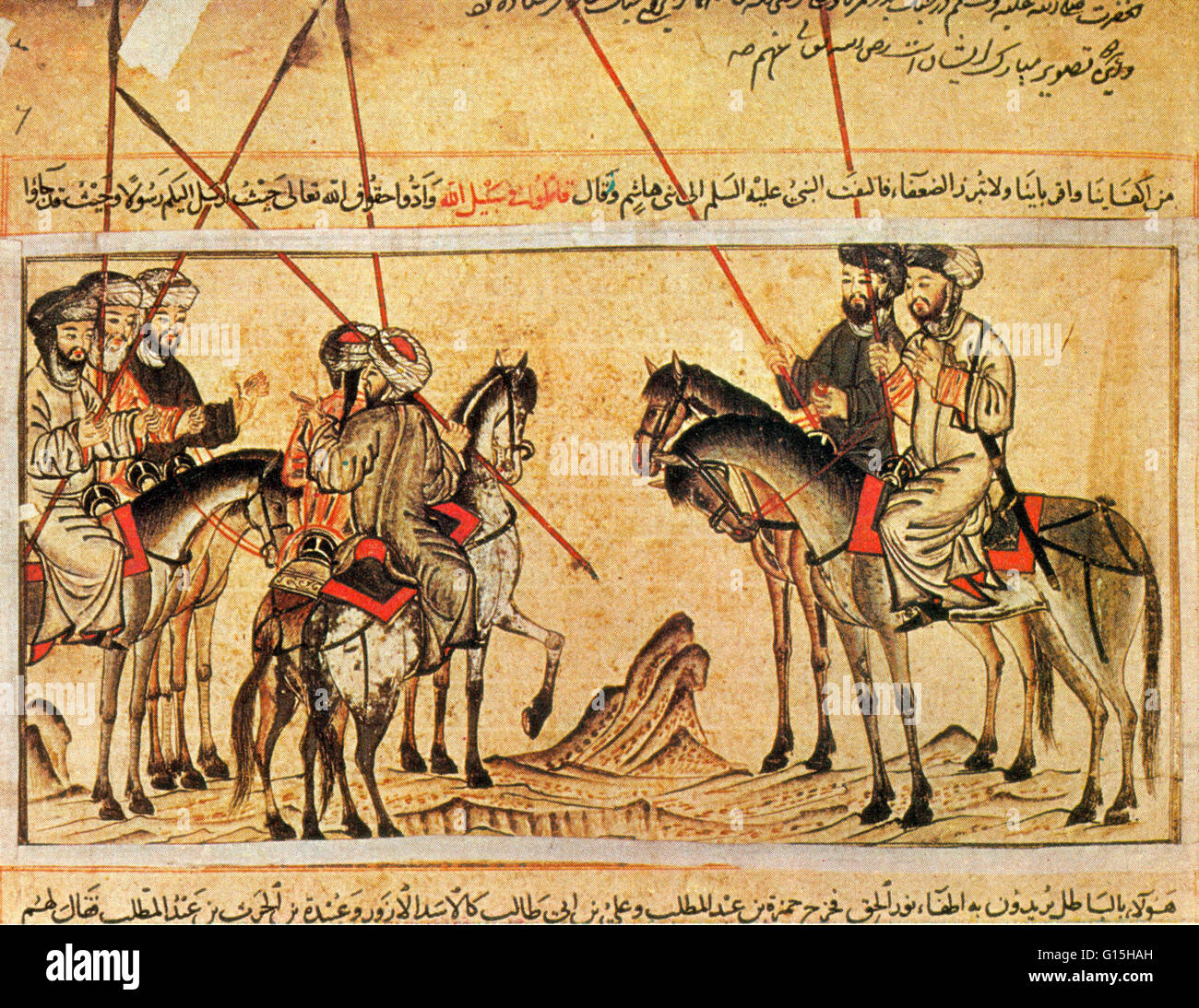 Jami al-Tawarikh (Universalgeschichte) ist ein iranischer Werk der Literatur und Geschichte von Rashid-al-Din Hamadani zu Beginn des 14. Jahrhunderts geschrieben. Diese Miniaturen erfolgten überwiegend in rot- und Blautöne, gehören zu den besten frühen islamischen Stockfoto