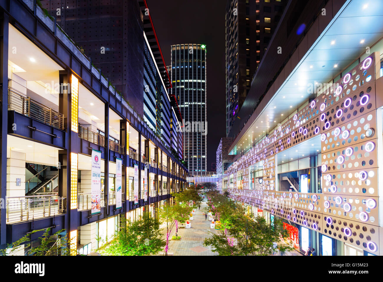 City Center, Taipei, Taiwan, Asien Stockfoto
