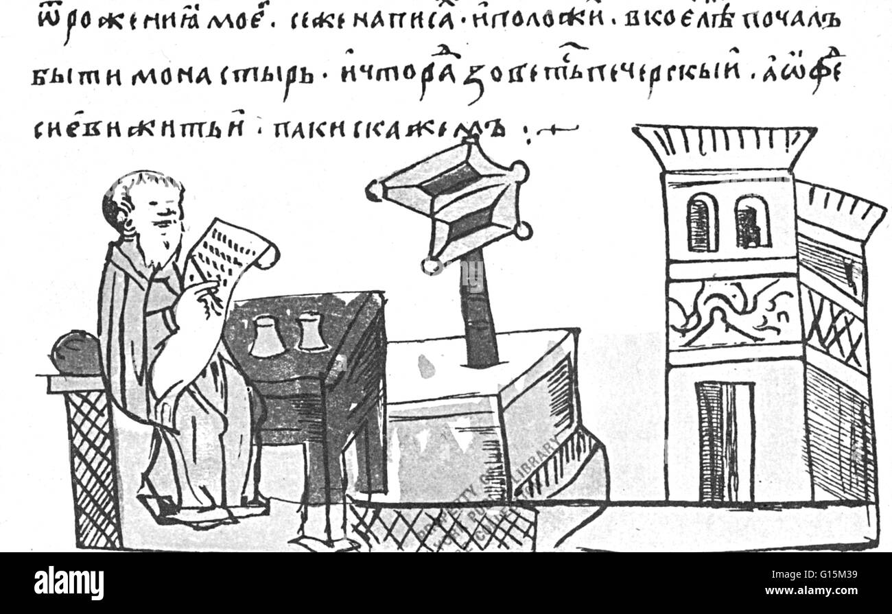 Saint Nestor der Chronist (1056-1114) war der renommierte Autor der primären Chronik (die frühesten ostslawischen Chronik). Er war ein Mönch des Klosters von den Höhlen in Kiew von 1073. Kiew Kloster der Höhlen ist eine historische orthodoxen Christia Stockfoto