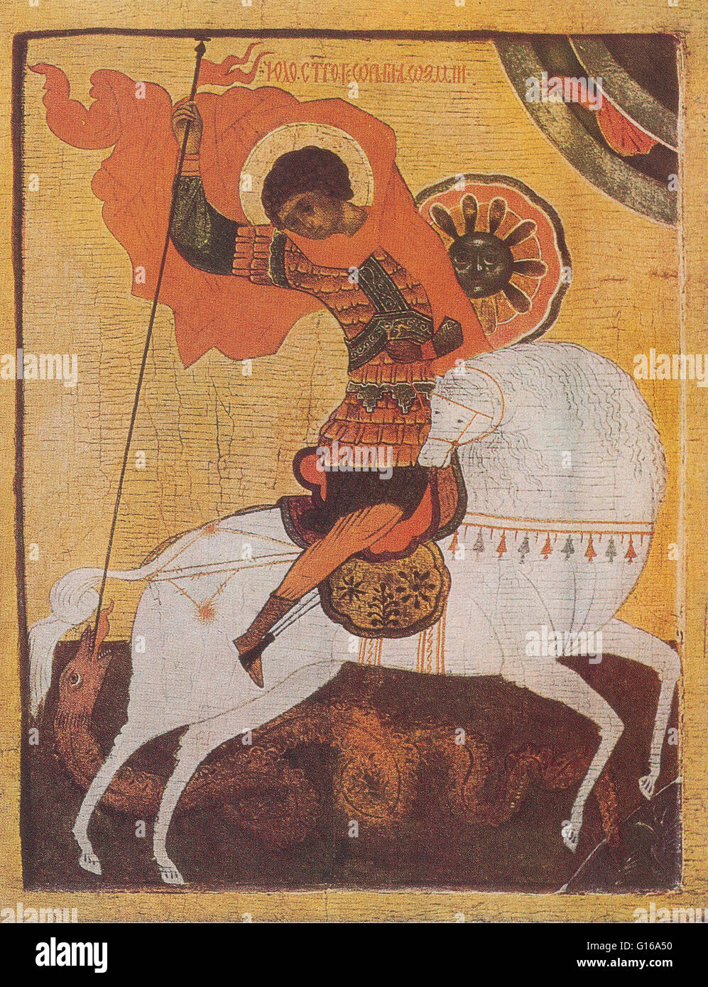 Saint George (275/281 - 23 April 303 n. Chr.) war ein Soldat in der römischen Armee, die später als christlicher Märtyrer verehrt. Er ist einer der am meisten verehrten Heiligen in der katholischen, anglikanischen, östlich-orthodoxen und orientalisch-orthodoxen Kirchen. Er ist in verewigt. Stockfoto