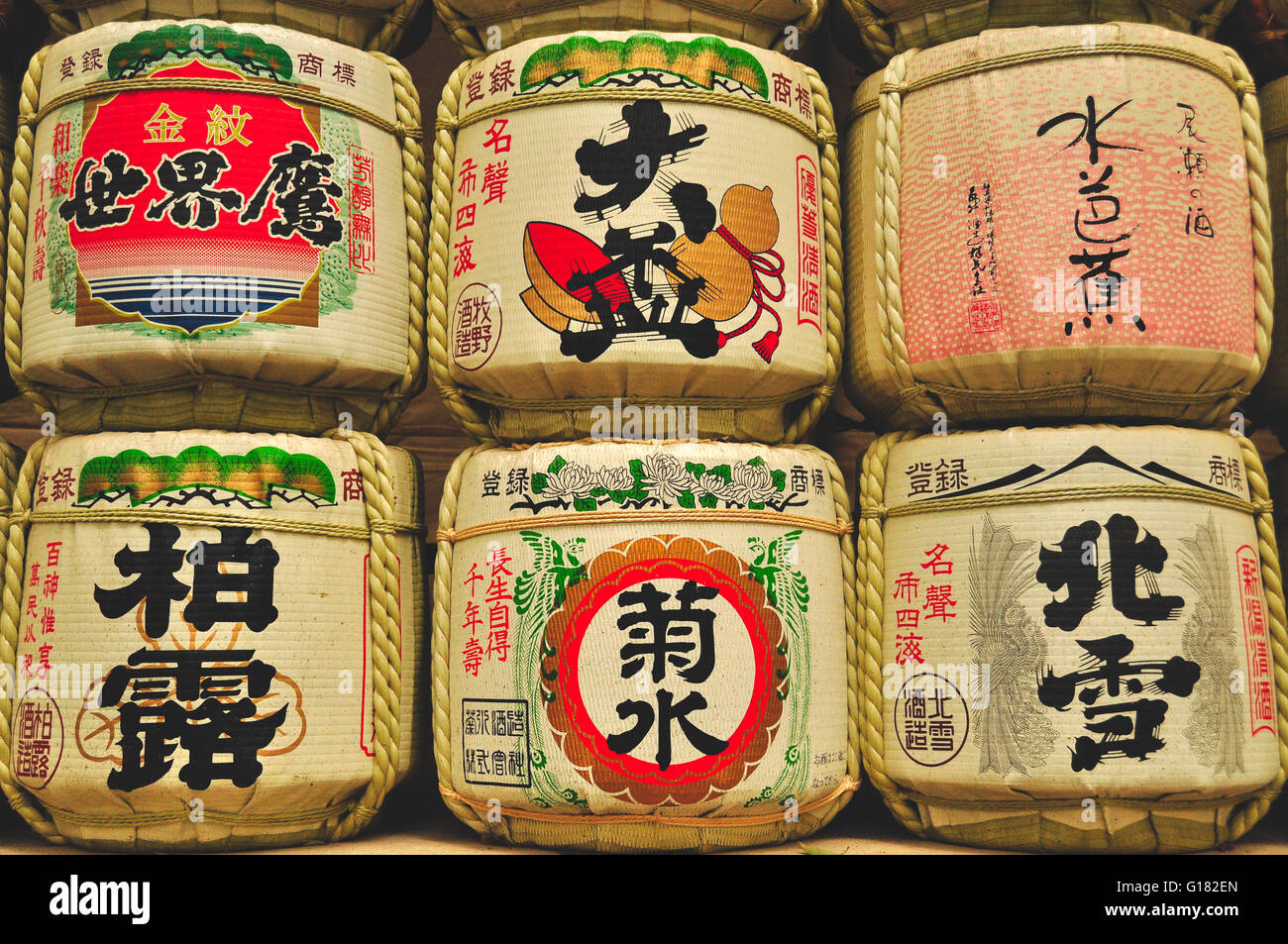 Sake-Fässer im Yoyogi Park in Tokio Stockfoto