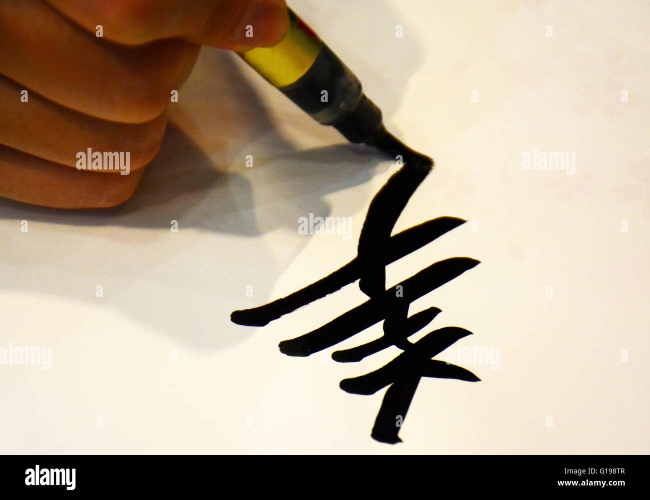 Japanische Schrift Stockfoto