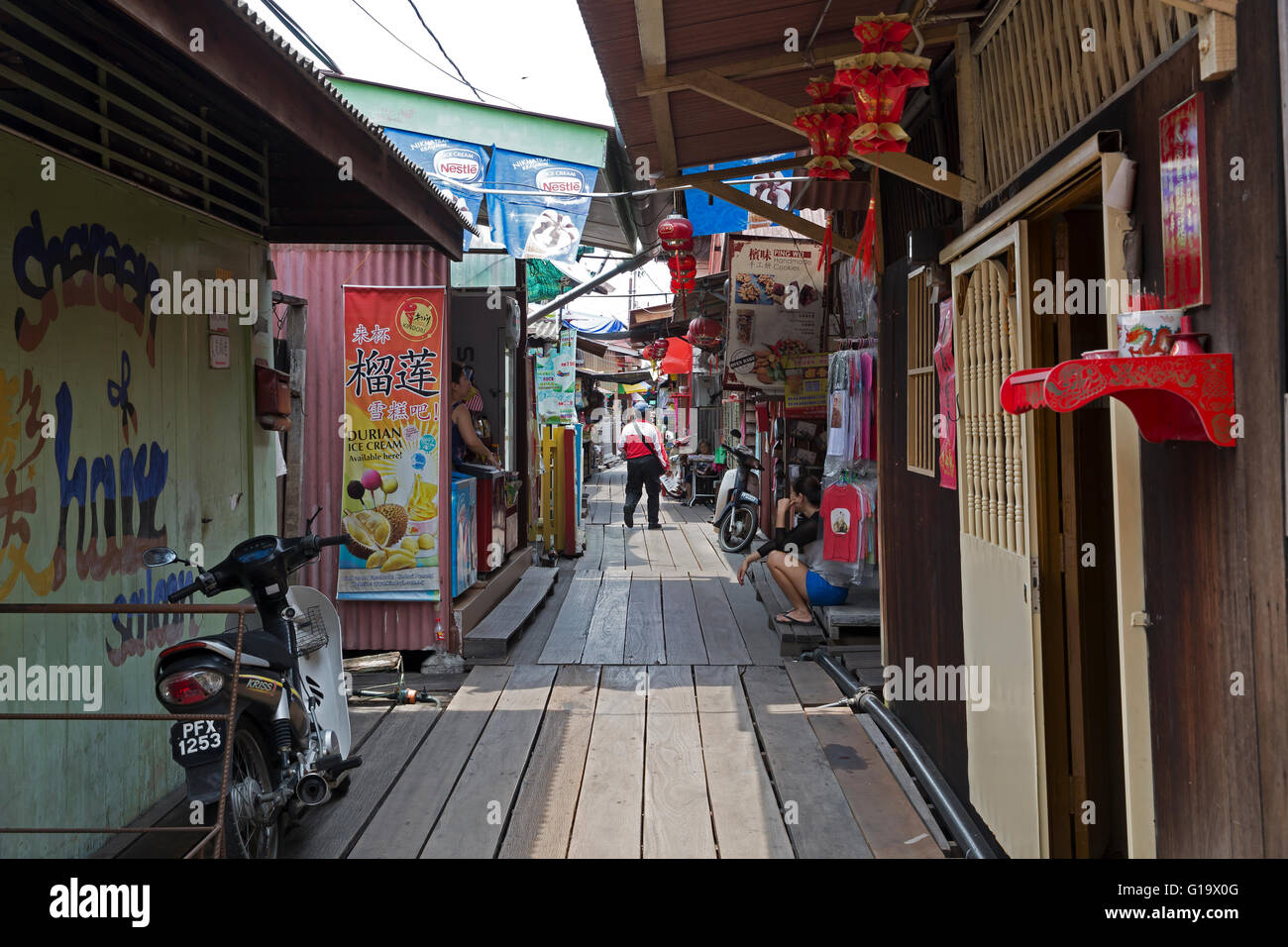 Kauen Sie, Steg, UNESCO-Weltkulturerbe in Penang, Malaysia Stockfoto