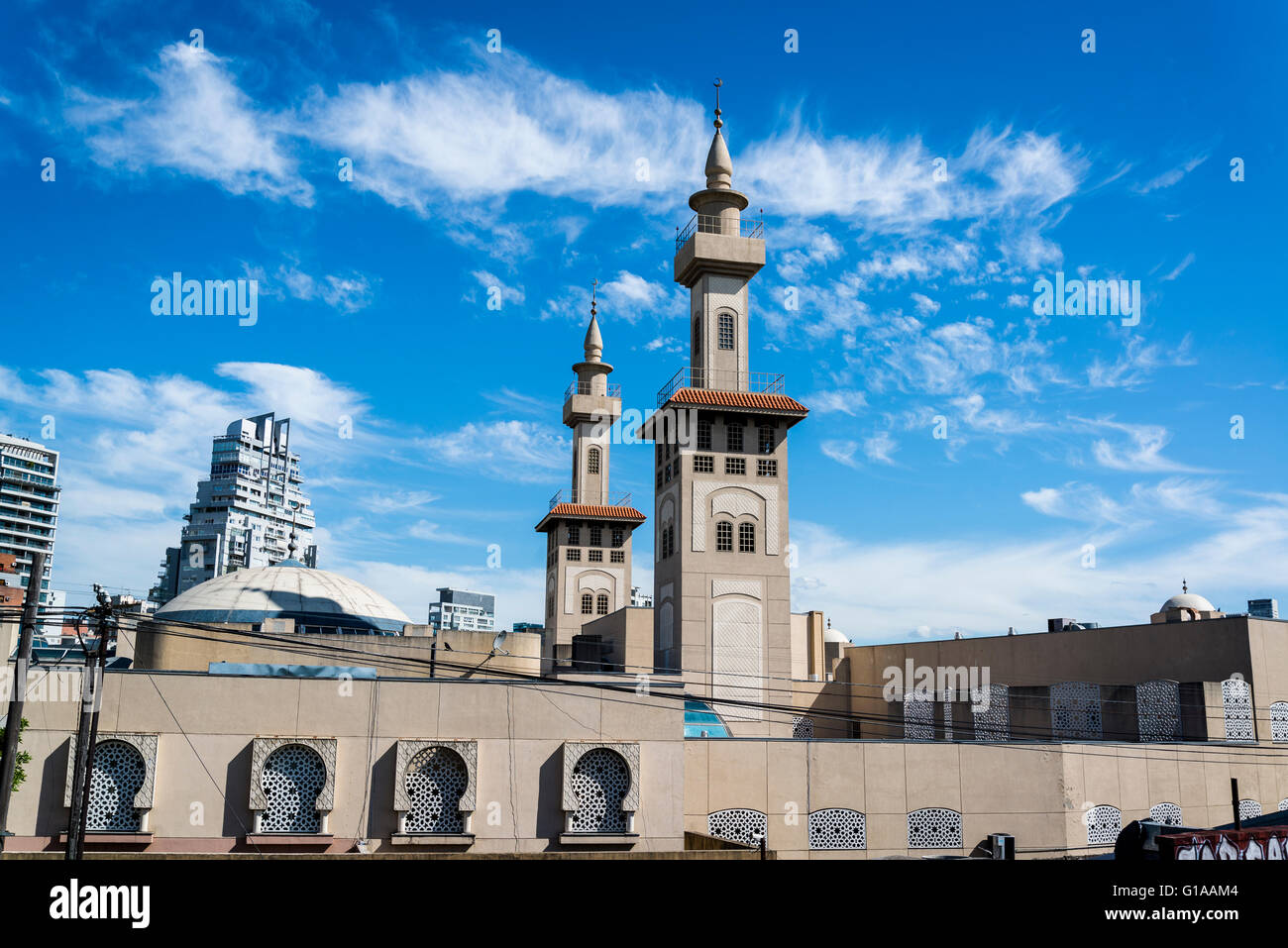 Islamisches Kulturzentrum König Fahd und eine Moschee, Buenos Aires, Argentinien Stockfoto