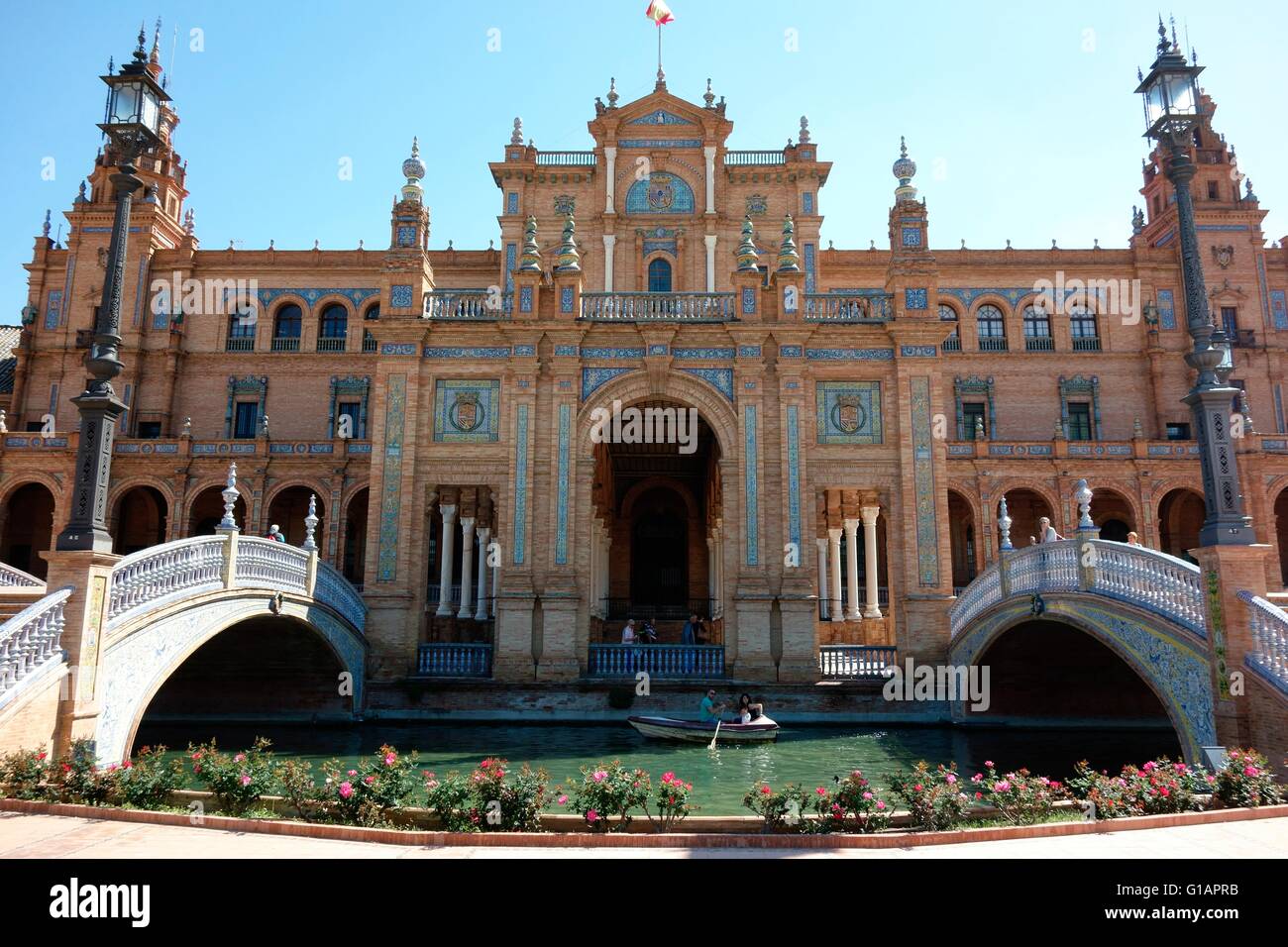 Die große Mitte der Plaza de Espana Sevilla Stockfoto